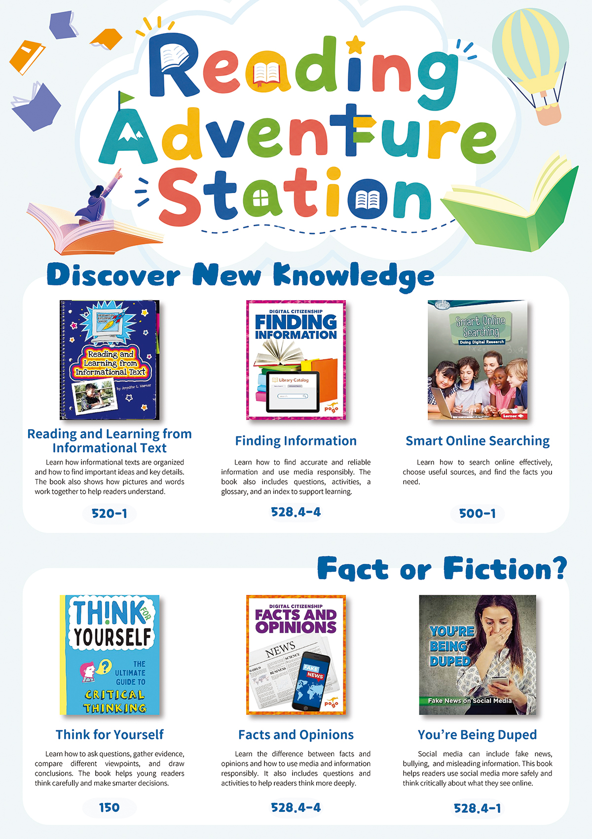 04 Reading Adventure Station